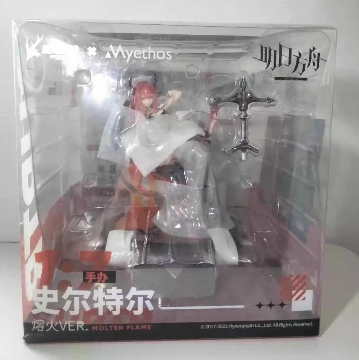 Фото 【ZW】 Фигурка Myethos Arknights Shirter Molten Ver в масштабе 1/8, модель, игрушка, подарок №1