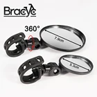 Универсальное зеркало заднего вида для велосипеда, Регулируемые поворотные широкоугольные велосипедные зеркала заднего вида на руль, аксессуары для горного и дорожного велосипеда