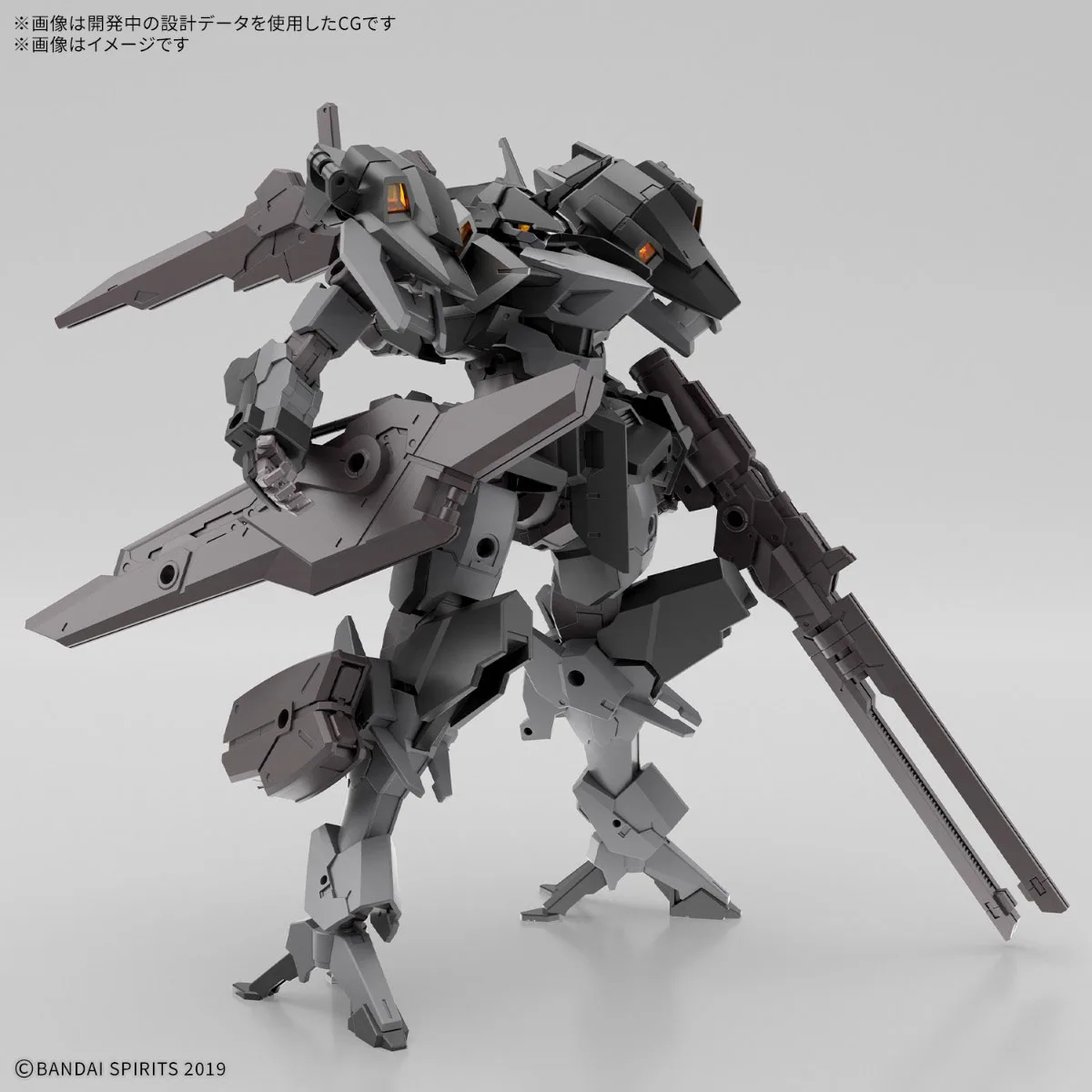 Фото Оригинальная сборная фигурка Bandai 30 мм XEXM 000 №4