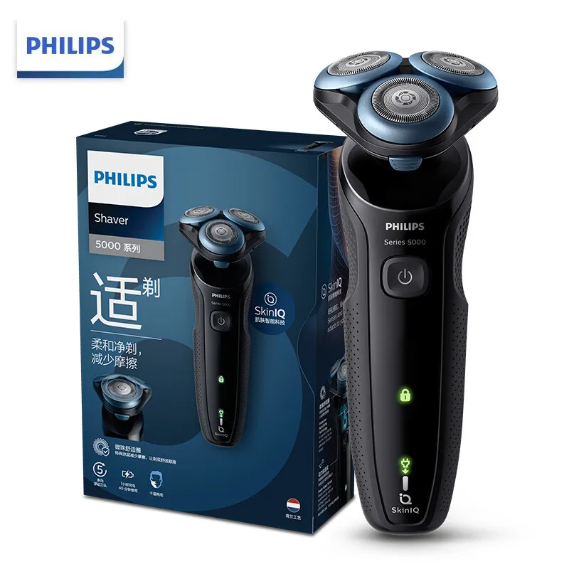 

Philips Series 5000 Electric Shaver S5066 Rechargeable Electric Razor Skin IQ System 5 Direction Flex Floating Wet-Dry Use IPX 7