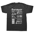 Забавные футболки саркастической геодезической системы, унисекс, графическая Мода, новый геодезический подарок на день рождения, футболка с коротким рукавом и круглым вырезом в стиле хип-хоп