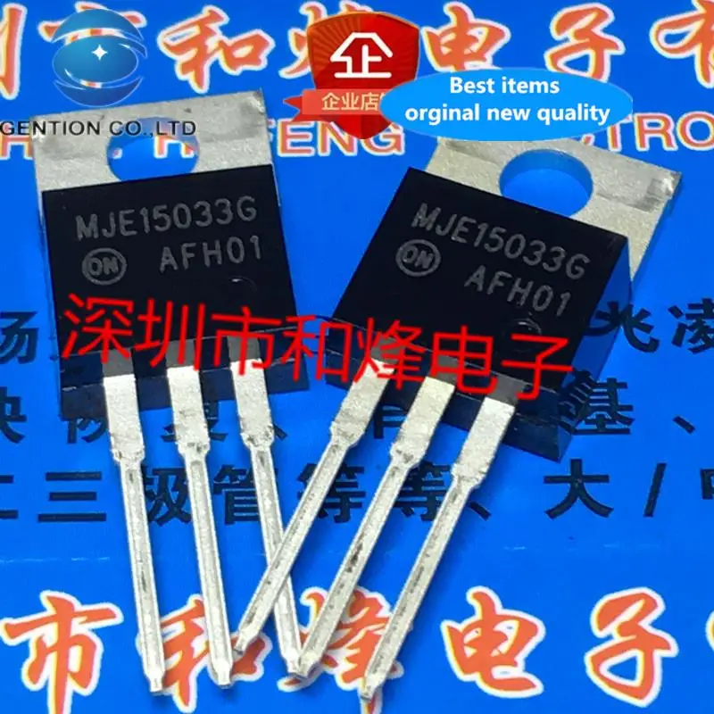 

5pcs 100% orginal new MJE15033GTO-220 250V 8A