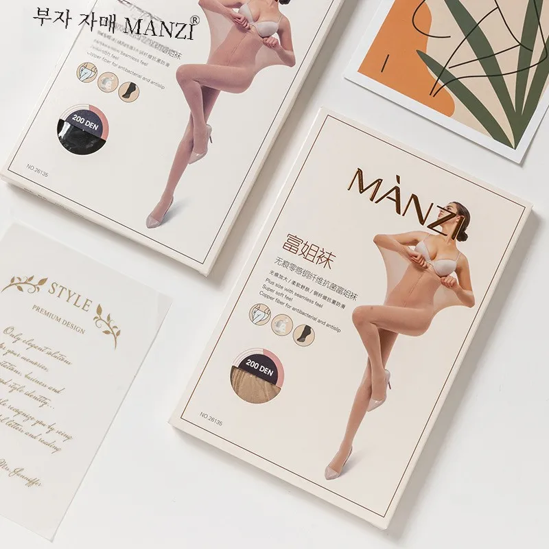 Manzi 2635 весенне-осенние бархатные носки Fujie размера 200D нескользящие леггинсы на