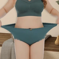 high waist abdominal womens underwear female crotch enlarged fattening seamless 150kg leggings pink panties sexy large size