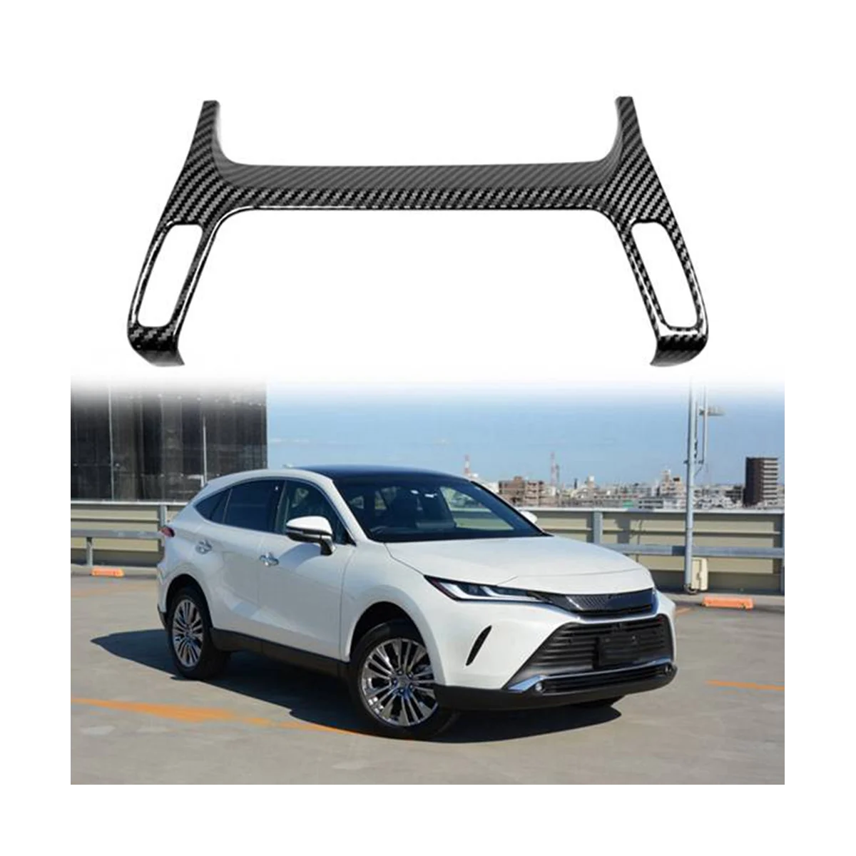 Для Toyota Harrier Venza XU80 2020 2021 2022 углеродное волокно центральное управление автомобиля