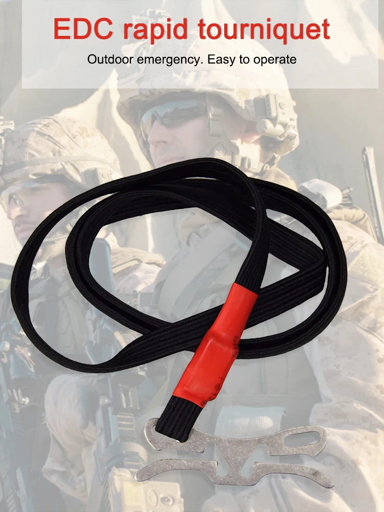 Медицинская эластичная веревка быстрая кровоостанавливающая сумка для EDC пояс