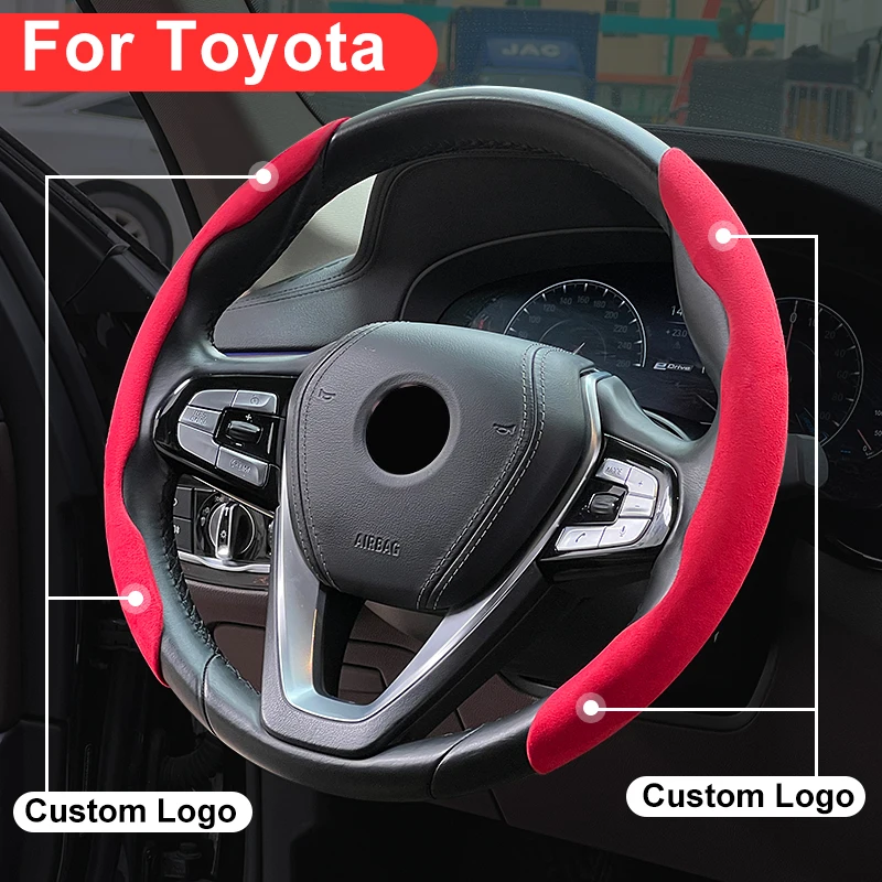 

Универсальный чехол на руль Toyota Land Cruiser 200 Prado 150 Camry Highlander corolla alphard Vellfire Rav4 yaris chr auris , аксессуары для интерьера 2022 2021 2020 2019 2018 2017 2016 2015 2014 2013 2012 2011 2010