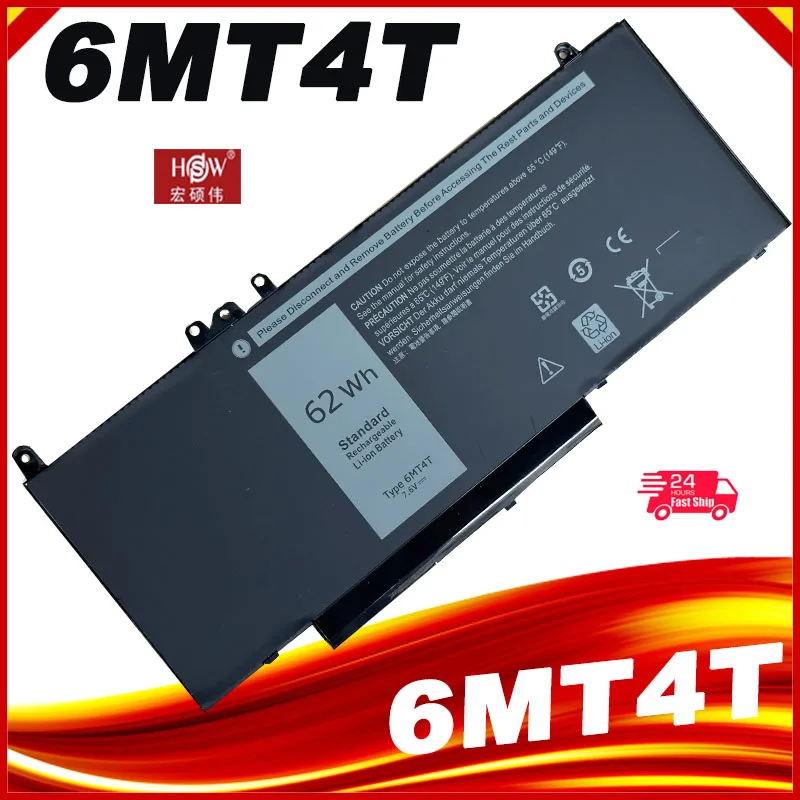 Аккумулятор 6MT4T для ноутбука DELL Latitude 14 5470 E5470 15 5570 E5570 3510 M3510 7V69Y TXF9M 79VRK 07V69Y