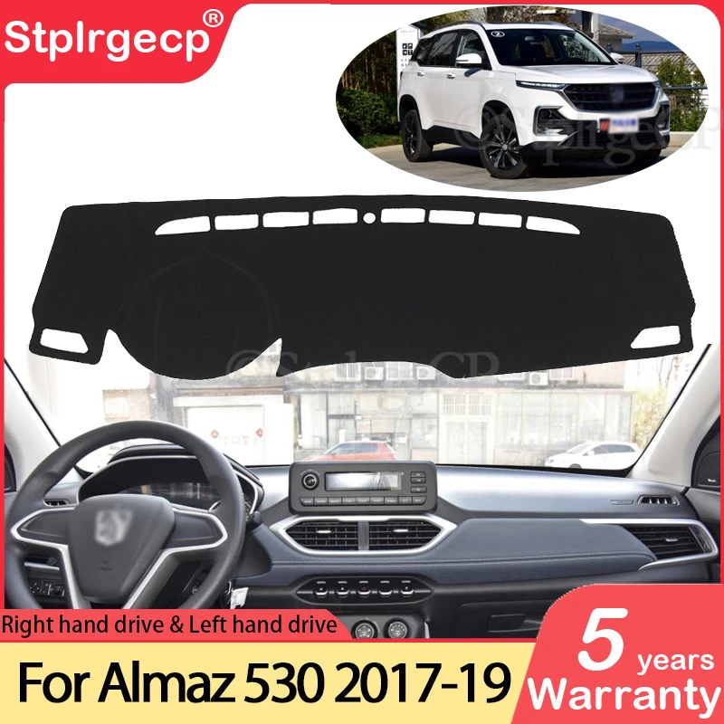 

Противоскользящий коврик для приборной панели автомобиля Wuling alмаз для Baojun 530 для Chevrolet Captiva для MG Hector 2017 2018 2019