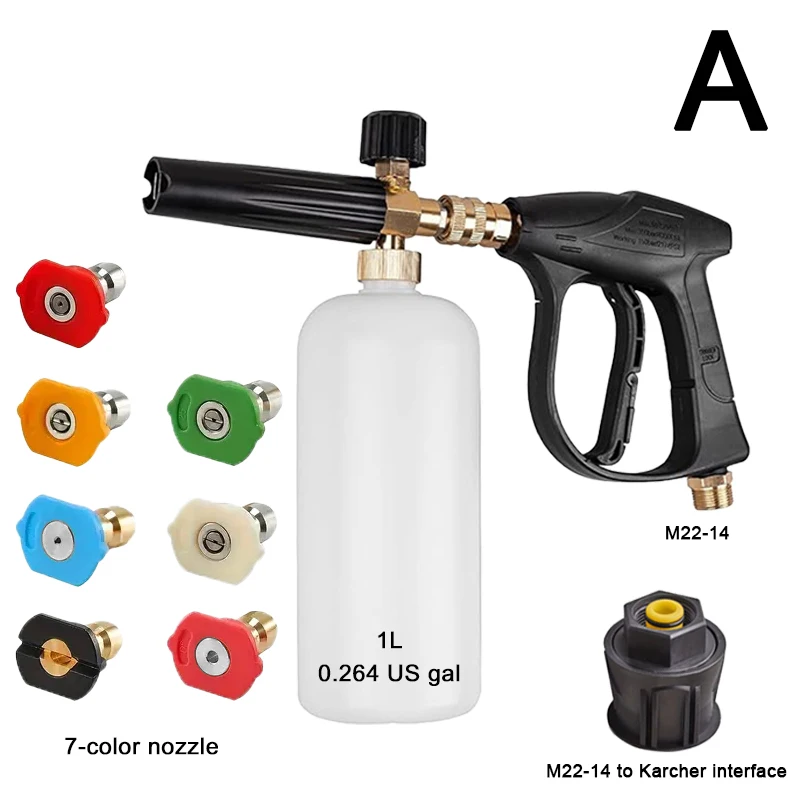 

Пистолет Для Мойки Автомобилей Высокого Давления С Распылителем Пены, 1 Л, 5 Насадок И Адаптер M22-14 Для Karcher Серии K
