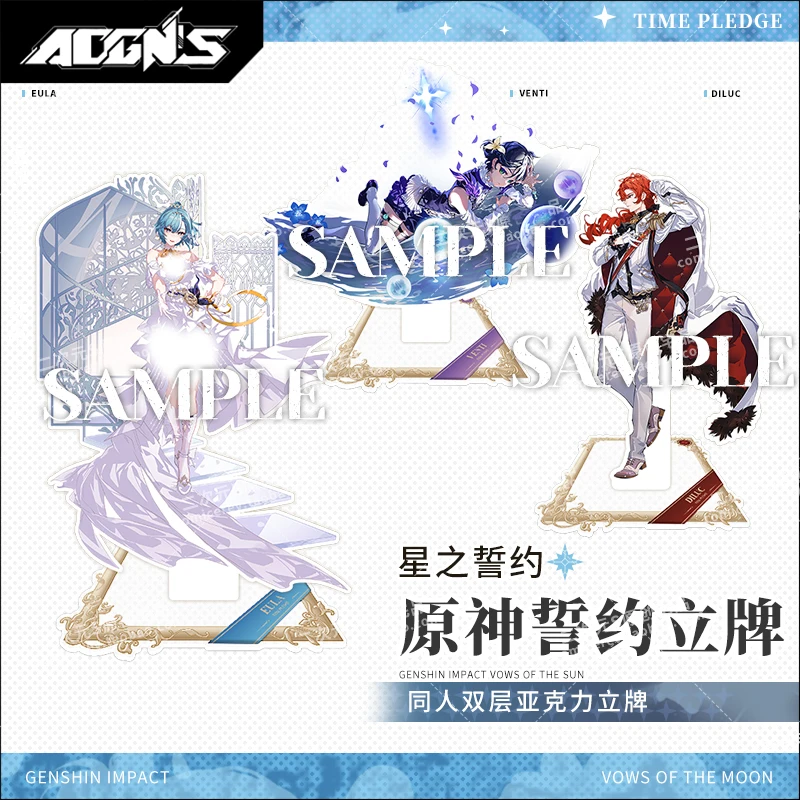 

20cm Cosplay Anime Game Genshin Impact Vows of The Sun Mona Albedo Eula Dainsleif Acrylic Stand Ornament Adornment Collection