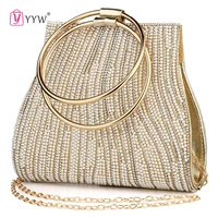 fashion women clutch bag pu leather handbag with pearl rhinestone solid luxury chain shoulder bag fit party birthday wedding
