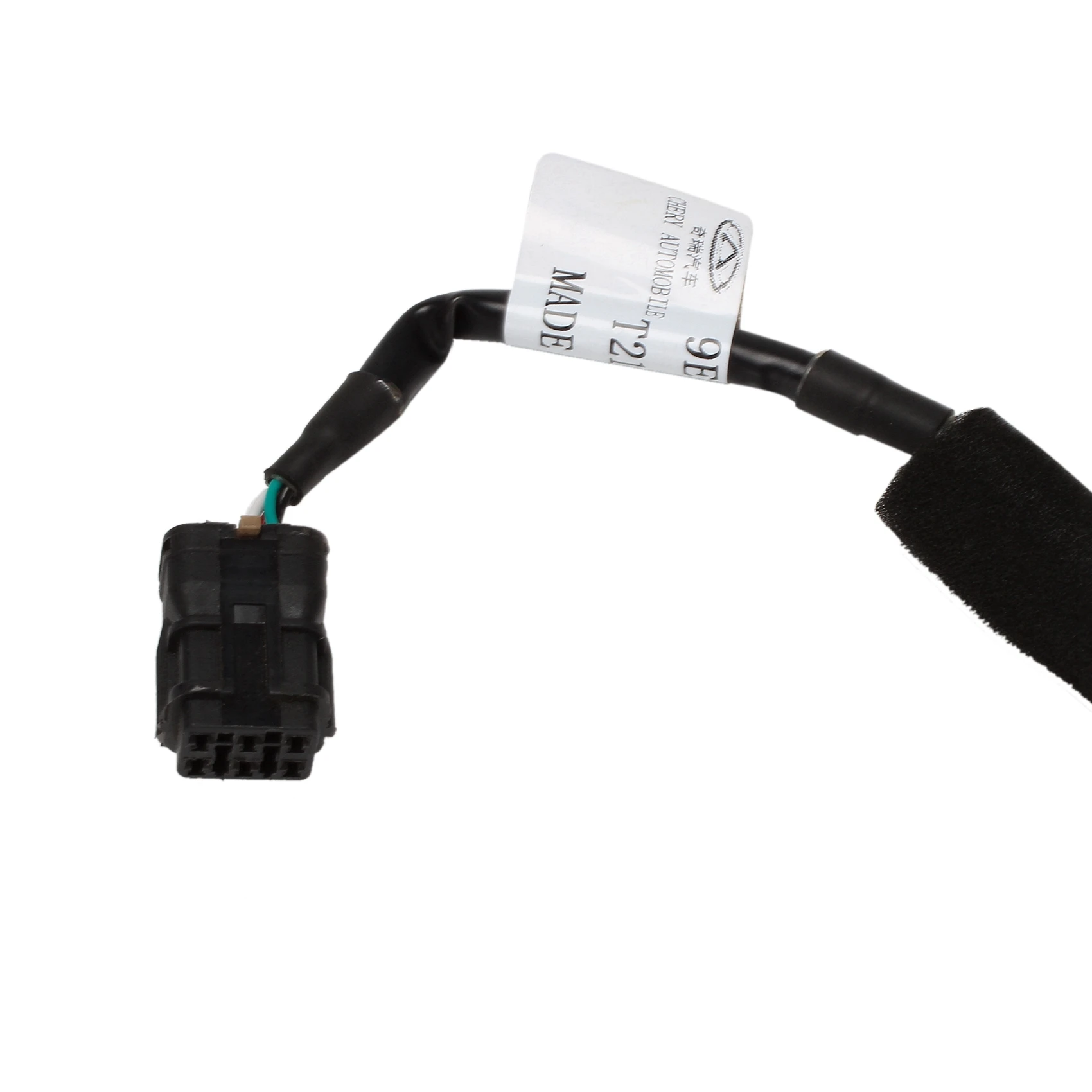 Рисунок 6 - Автомобильная камера заднего вида