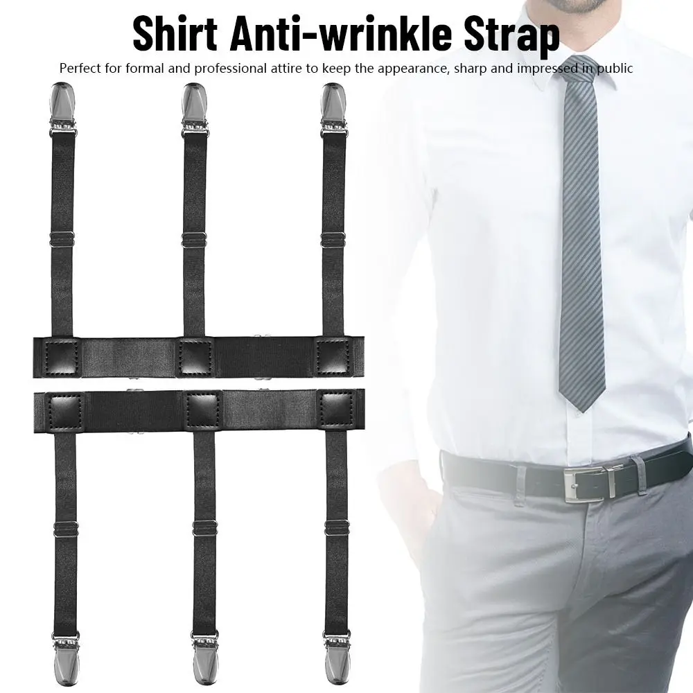 

Рубашка Мужская/женская, нескользящая блуза с ремешком против морщин, держатель для одежды, разные цвета