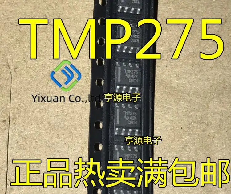 20pcs original new TMP275AIDR TMP275 SOP-8 Temperature Management IC