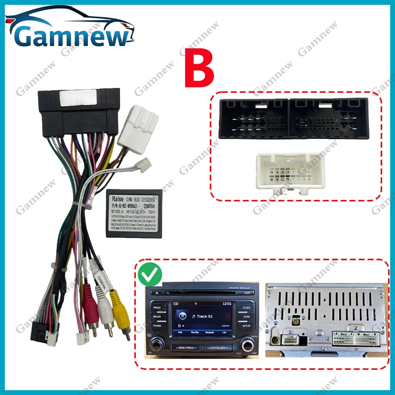 

16-контактный кабель-переходник Canbus для автомагнитолы Android для Kia Sportage 4 QL 2016-2018, мультимедийный кабель питания, разъемы