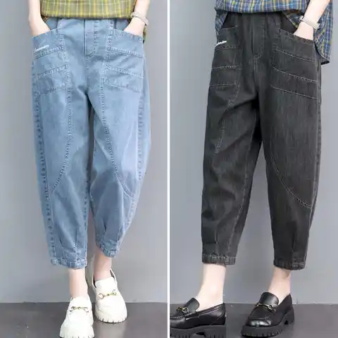 Mid-Rise Elastic Waistband Pockets Wide Leg Embroidery Letter Print Cropped Pants Woman Mid-calf Sports Harem Jeans