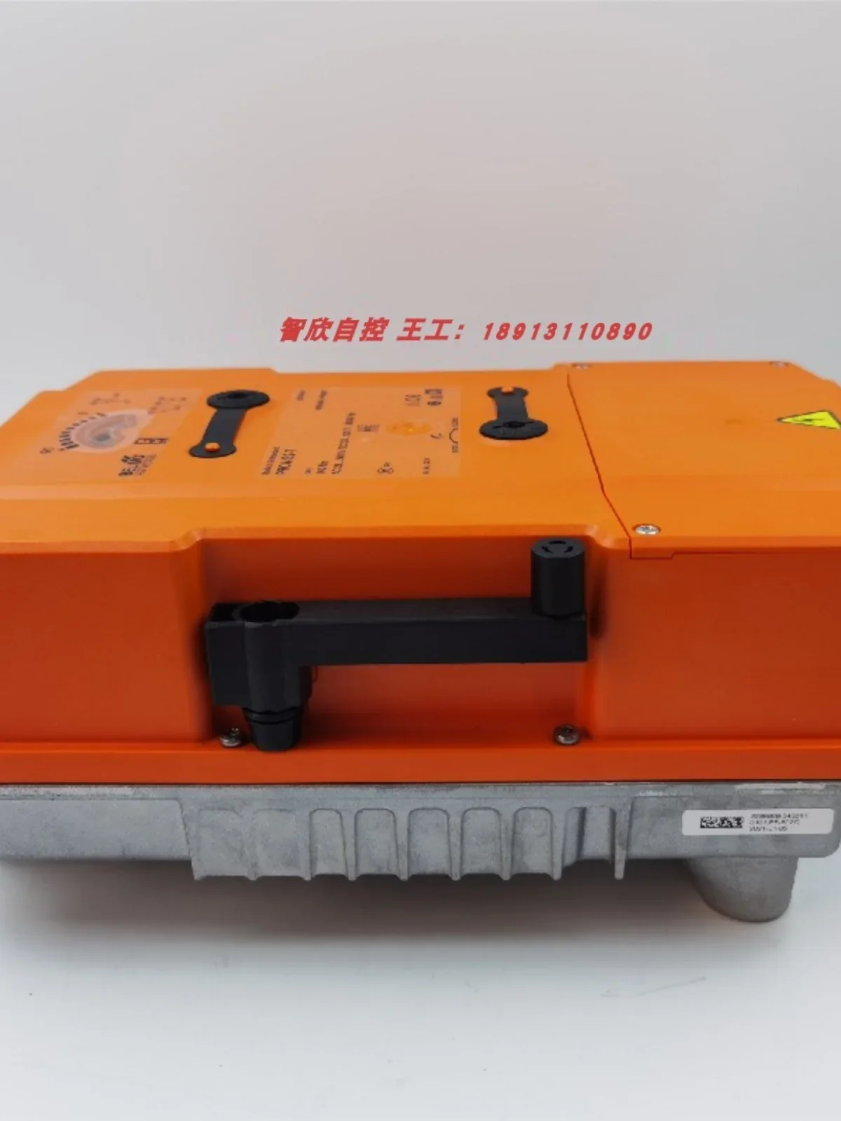 Belimo PRCA-S2-T/200/250 ZPR03 PRCA-BAC-S2-T привод клапана-бабочки