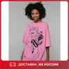 Изображение товара 0