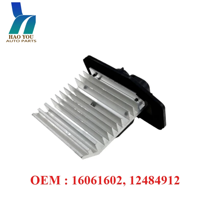 12484912 Резистор двигателя вентилятора ДЛЯ CADILLAC FLEETWOOD Corvette C4 RU-759