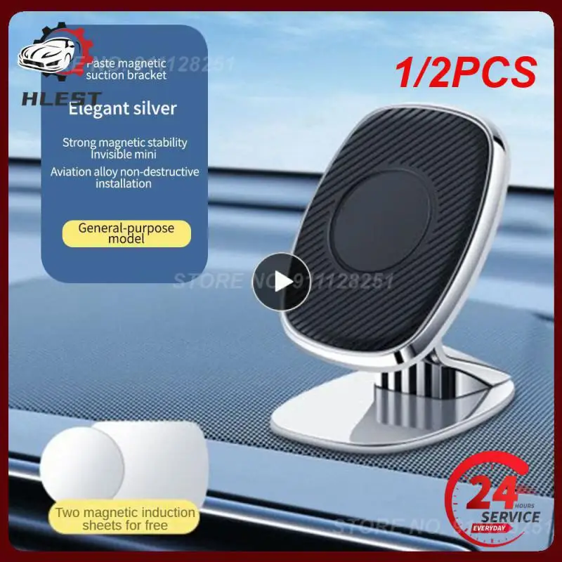 

1/2PCS Universal Magnetic Car Phone Holder Stand in Car For iPhone 11 Samsung GPS Magnet Air Vent Mount Cell Mobile Phone Holder