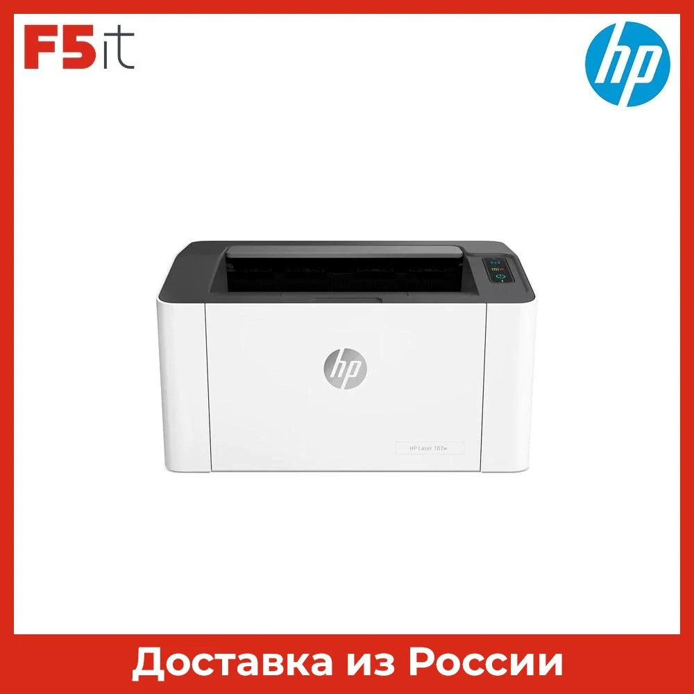 Принтер лазерный HP Laser 107w, 4ZB78A | Компьютеры и офис | АлиЭкспресс