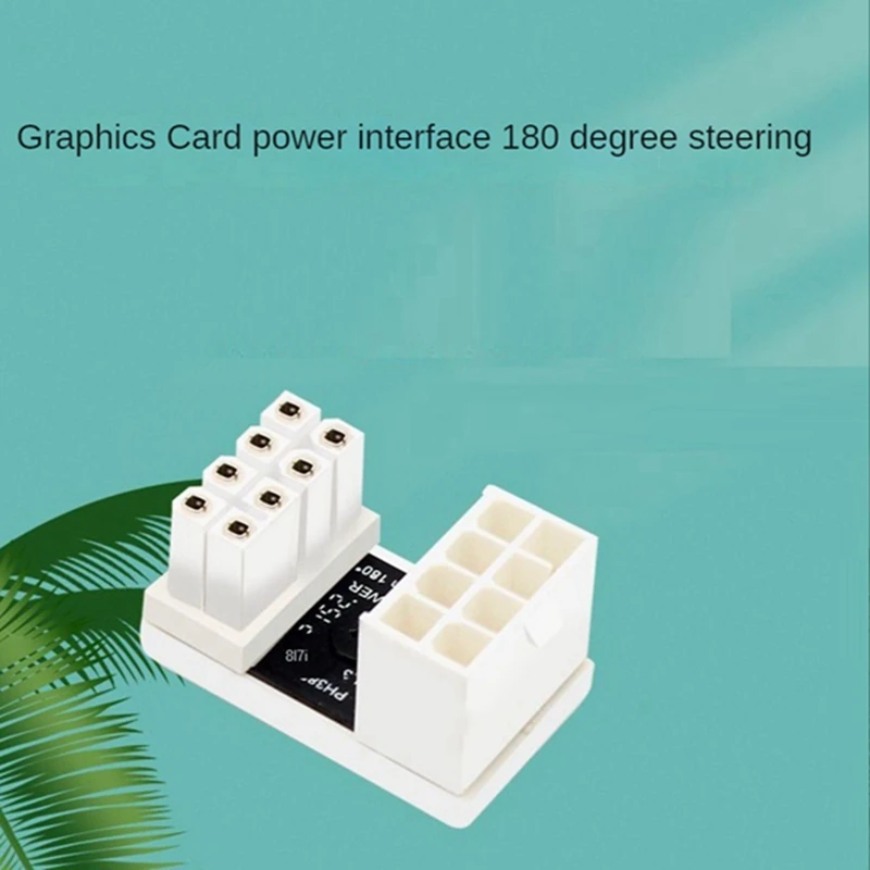 ATX 8-контактный гнездовой адаптер питания под углом 180 градусов на разъем для