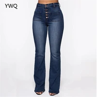 high waisted jeans bell bottom jeans mom black jeans fashion buttoned patch pocket washed jeans loose wide leg denim trousers