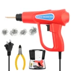 Горячий степлер 70 Вт, пластиковый сварочный аппарат, комплект для ремонта автомобильного бампера, плоскогубцы, 4 волновые скобы, сварочный аппарат, сварочный аппарат, пистолет для ремонта