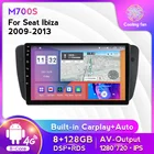 Автомобильное радио 8G + 128G Android 11 GPS для Seat Ibiza 6j 2009 2010 2012 2013 GPS навигация 2 Din экран Радио Аудио мультимедийный плеер