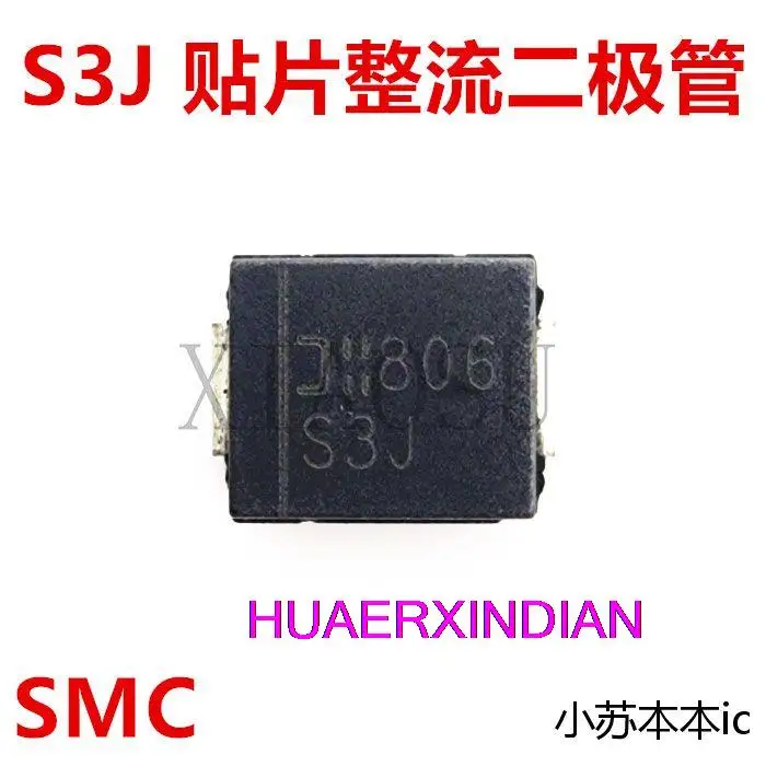 

1PCS New Original :S3J /3A SMC DO-214AB 2