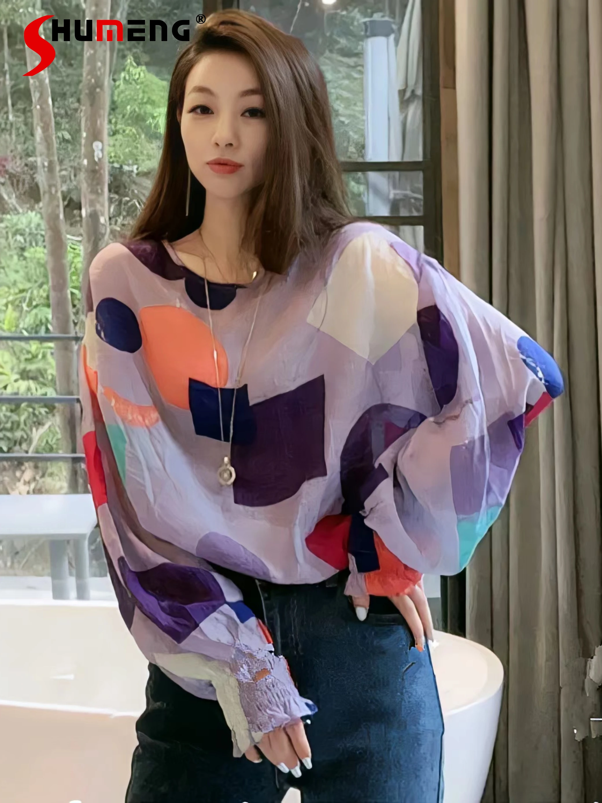 

Streetwear Women’s Tops 2022 Spring New Batwing Sleeve Fashion All-Match Round Neck Long Sleeve Printing Shirts for Women