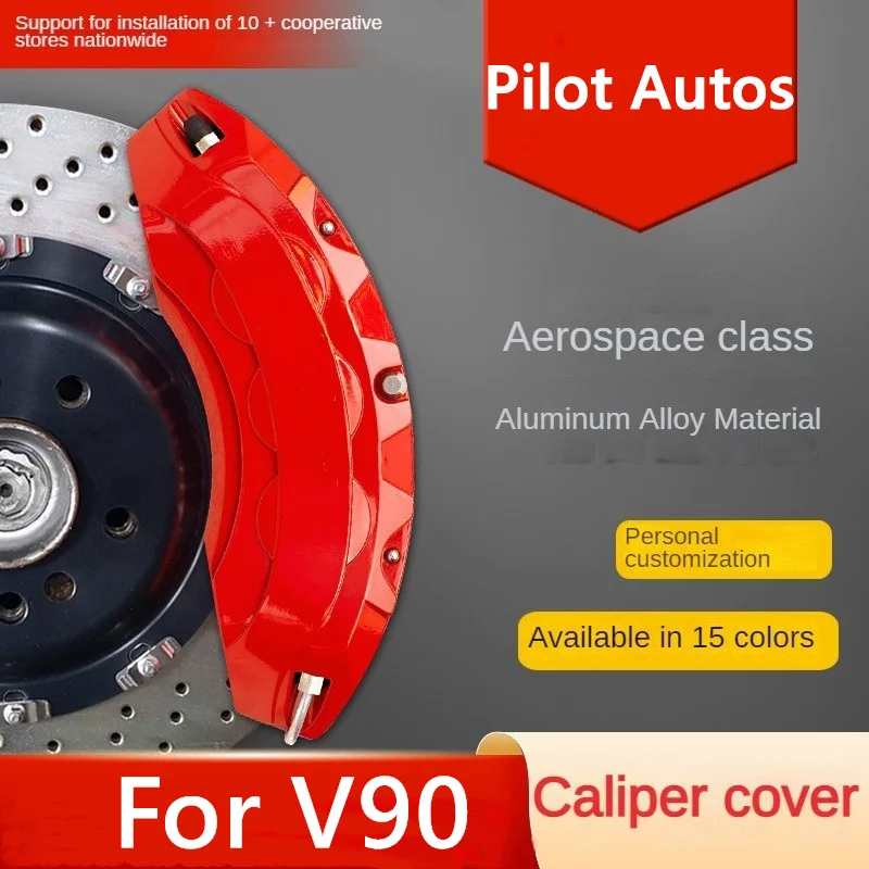 

Aluminum Car Brake Caliper Cover For Volvo V90 2.0T 2016 2017 2018 2019 2020 2021 2022