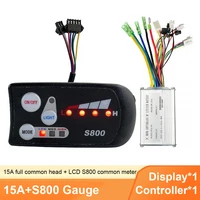 universal electric bike led display panel dc motor speed controller set button operation light switch scooter skateboard