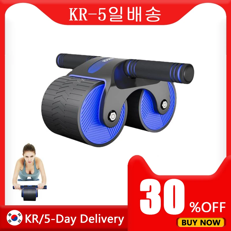 

Abs Wheel Wheel For Workout Equipment For Abs Workout For Core Strength Training Grow Six-pack Faster Machine For Home Gym Men