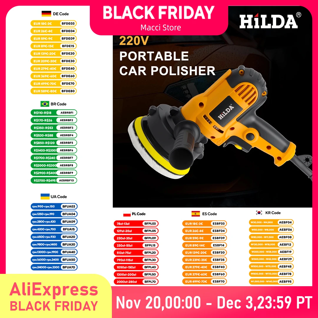 

HILDA Полировальная машина для авто 220В