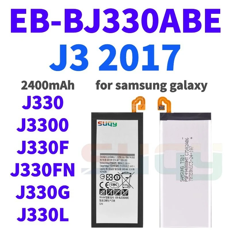 

Аккумулятор для Samsung Galaxy J3 2400, 2017 мАч