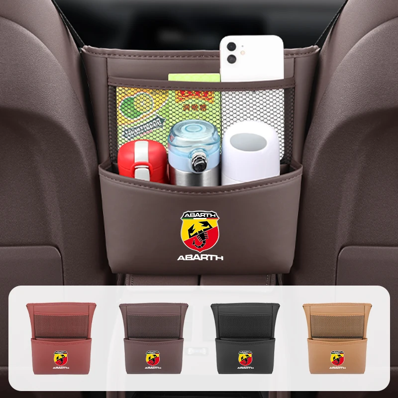 Сумка-держатель для автомобильного сиденья кожаная сумка хранения Fiat Grande Punto Abarth