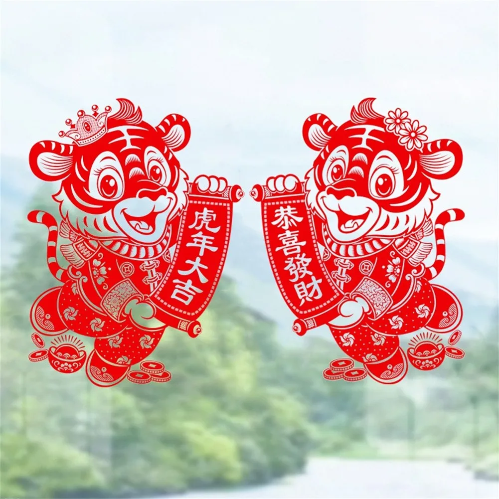 

Стикеры Win-dow 34x2 5 см/42x31 см, стикеры в стиле тигрового года, новый год, декорации в стиле юаней, Мультяшные зеркальные для окон и дверей, 1 пара