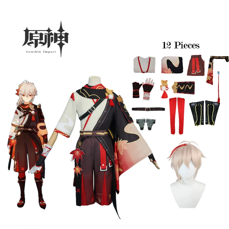 

Kaedehara Kazuha Cosplay Genshin Impact Costume Set Wig Anime Game Fest Exhibition Halloween ACGN COS Hotselling Clothing