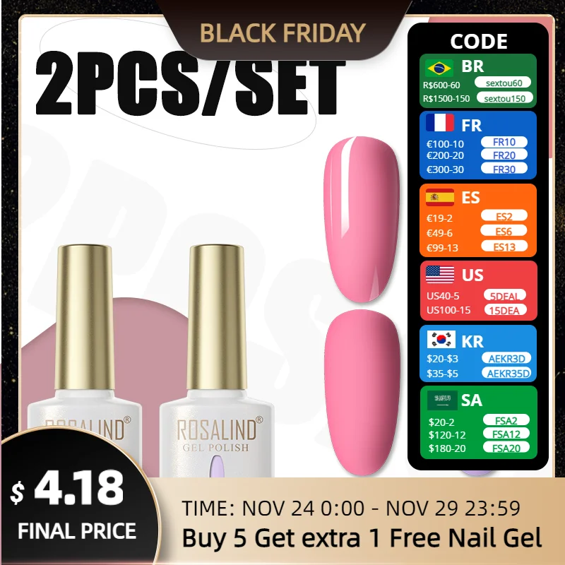 

ROSALIND 6ML Gel Nail Polish Set 2PCS Semi Permanent Hybrid Gel Varnishes Need Lacquer UV/LED Nails Art For Nail Gel Kit
