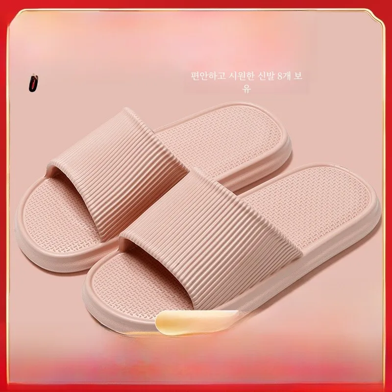 Сандалии Тапочки для мытья обуви женщин 2 пары 23 новых Sle Room Bath 0 Ванная комната
