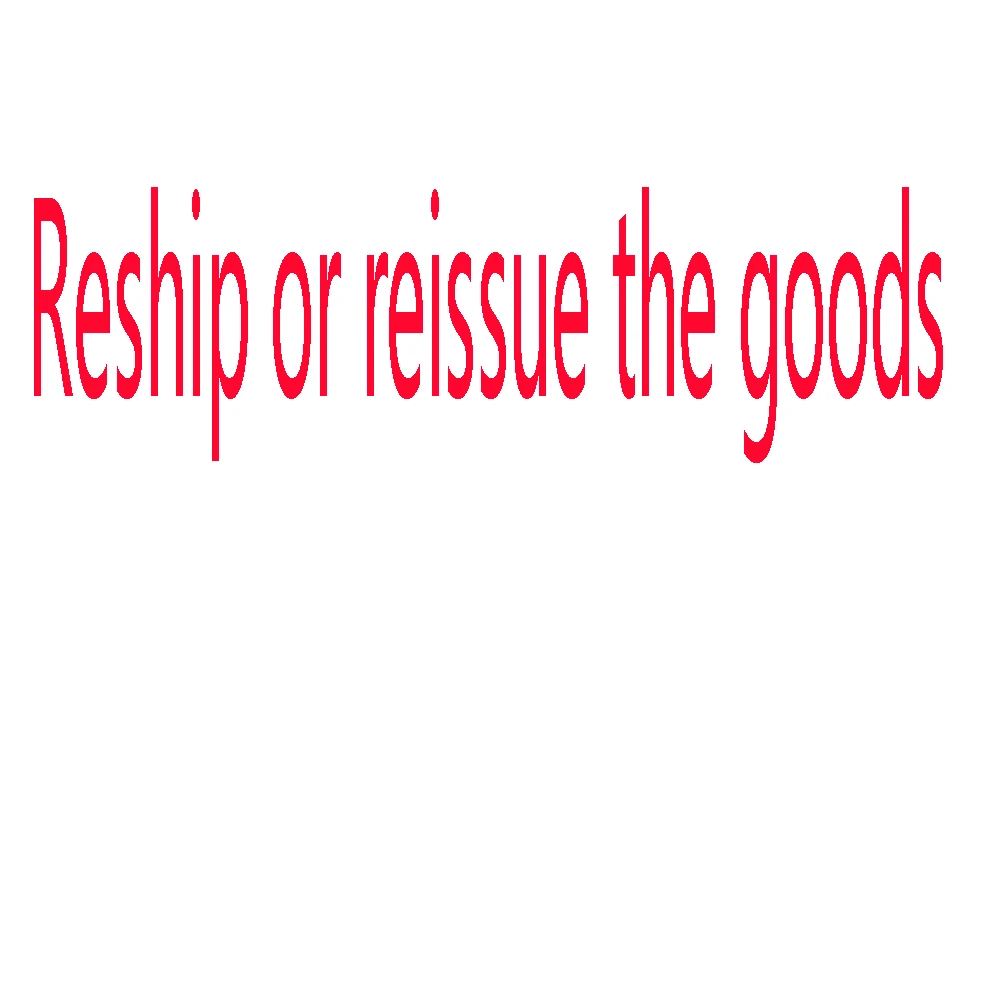 

Перезаряжать или переоформить товары