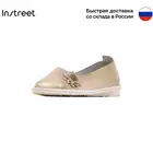 Балетки INSTREET