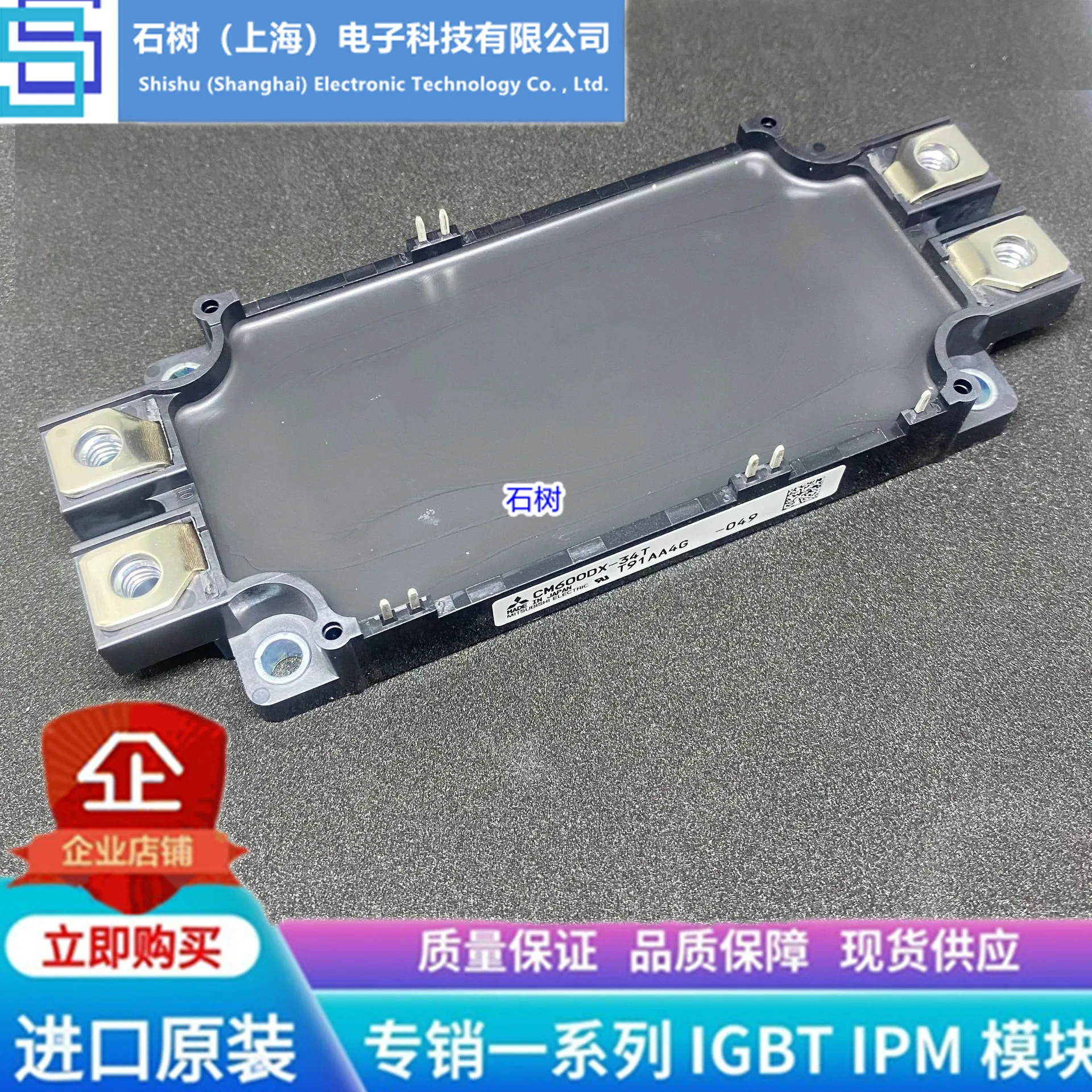 

Free delivery IGBT CM450DX-24T CM600DX-24T CM450DX-34T CM600DX-34T Module