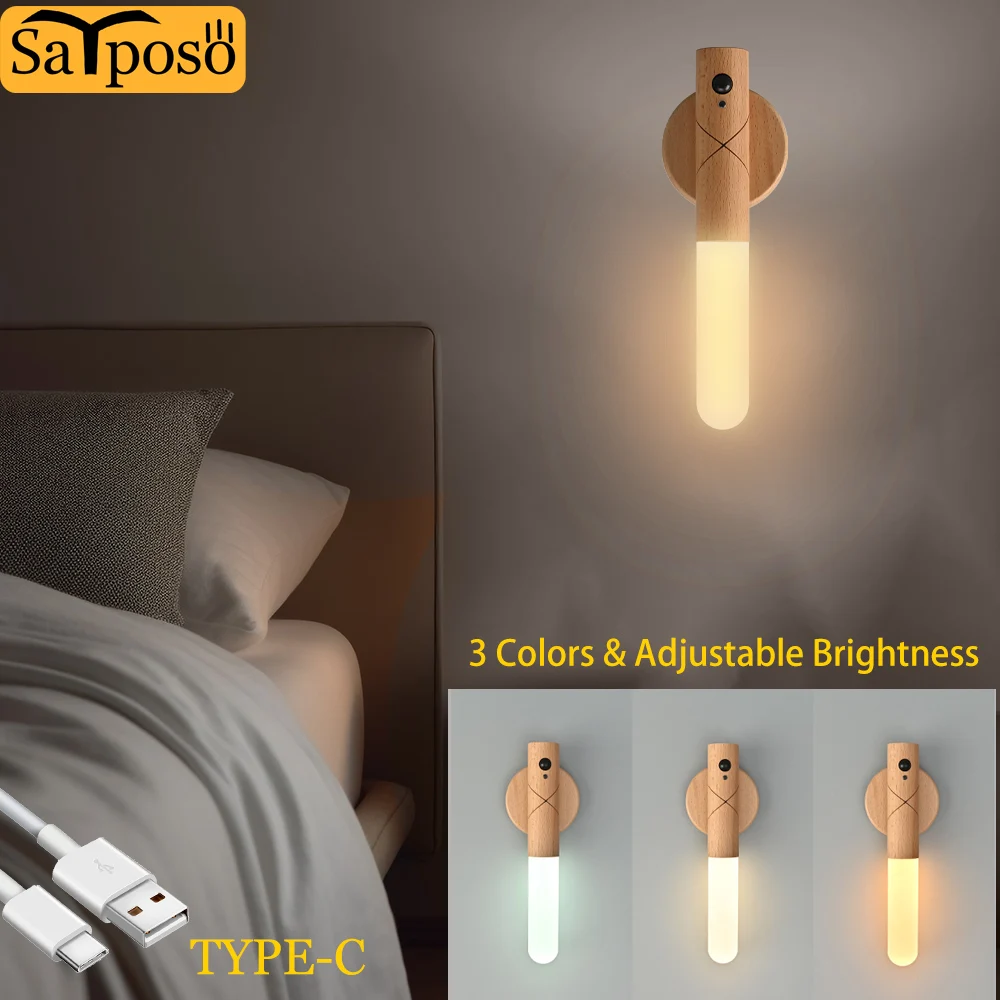 

Wood Night Light LED USB Stick TYPEC 3 Colors Motion Sensor Wall Lamp Magnetic Corridor Cabinet Wardrobe Light Decor Home Light