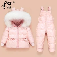 new children down coat jacket jumpsuit kids toddler girl boy clothes down 2pcs winter outfit suit warm baby overalls clothing