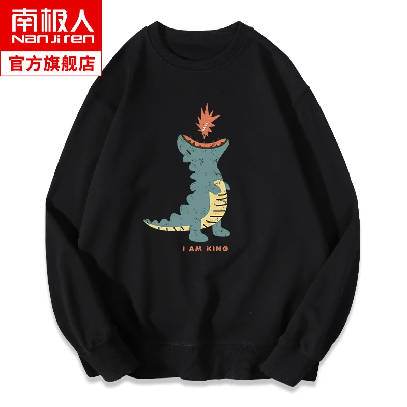 

round Neck Sweater Men's Spring and Autumn Long-Sleeved Clothes New Trendy Autumn Men's Loose plus Size Autumn Clothes Coat