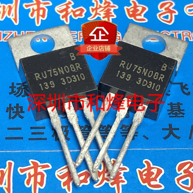 

5PCS-10PCS RU75N08R TO-220 75V 80A On Stock New And Origjnal