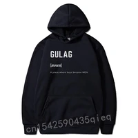 warzone gulag classic cod black ops cold war black hoodies homme hoodie graphic sweatshirts long sleeve punk men